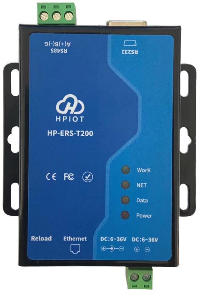 HP-ERS-T200,無(wú)人值守停車場(chǎng)解決方案,華普物聯(lián),串口服務(wù)器