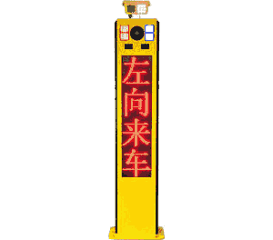 AͨHPWS-2300-02 ^ְȫA(y)ڱ