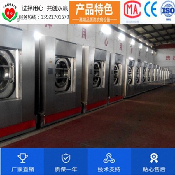 全自動洗脫機 XGQ-100FA洗脫機 大型洗脫兩用機
