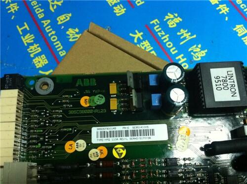 進(jìn)口備件現(xiàn)貨3BSE016580R200鴻飛達(dá)電氣