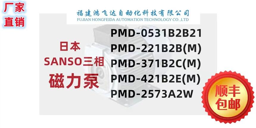 I.LONUPGRADE（6543160046）定量控制器霍尼韋爾測厚儀原裝正品+直發(fā)現(xiàn)場