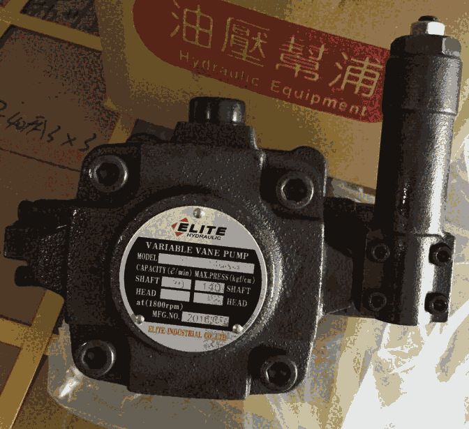 `YEONG HORNG`溫控器YH-489