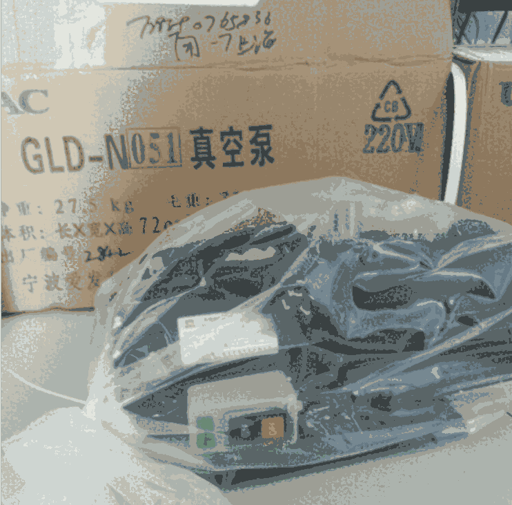 空凋應(yīng)用愛發(fā)科GLD-N051油旋片式真空泵