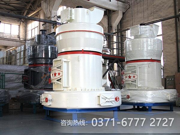 礦石磨粉機(jī)寧缺毋濫，只有合適才是王道ZLL75
