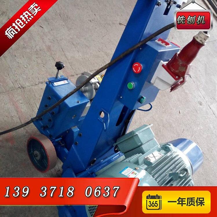 河南省鶴壁市瀝青路面銑刨機路面鑿圖片
