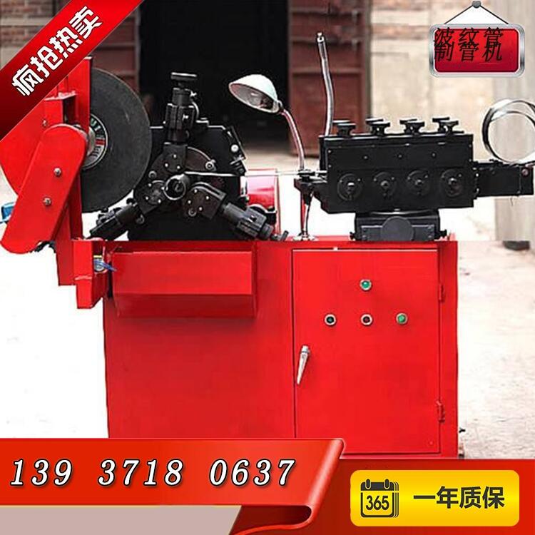 浙江省麗水市螺旋管制管機(jī)技術(shù)參數(shù)