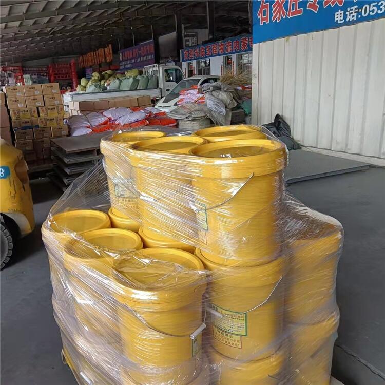 河南在哪里能買到不含油焊接防飛濺劑