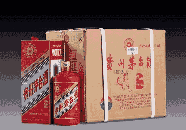 荔灣回收茅臺(tái)酒價(jià)格-荔灣茅臺(tái)酒回收多少錢