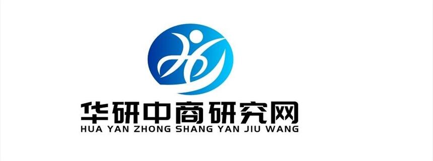 中國聚氨酯膠粘劑行業(yè)發(fā)展現(xiàn)狀及前景趨勢預測報告2025 VS 2031年