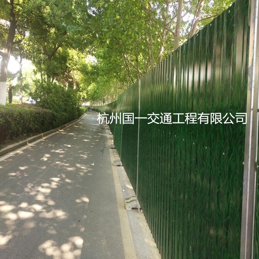 工地單層彩鋼圍擋、帶小草臨時圍擋。