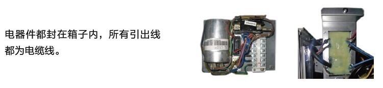 湖南立式防爆空調(diào)價(jià)格易燃易爆場(chǎng)所用空調(diào)百科特奧