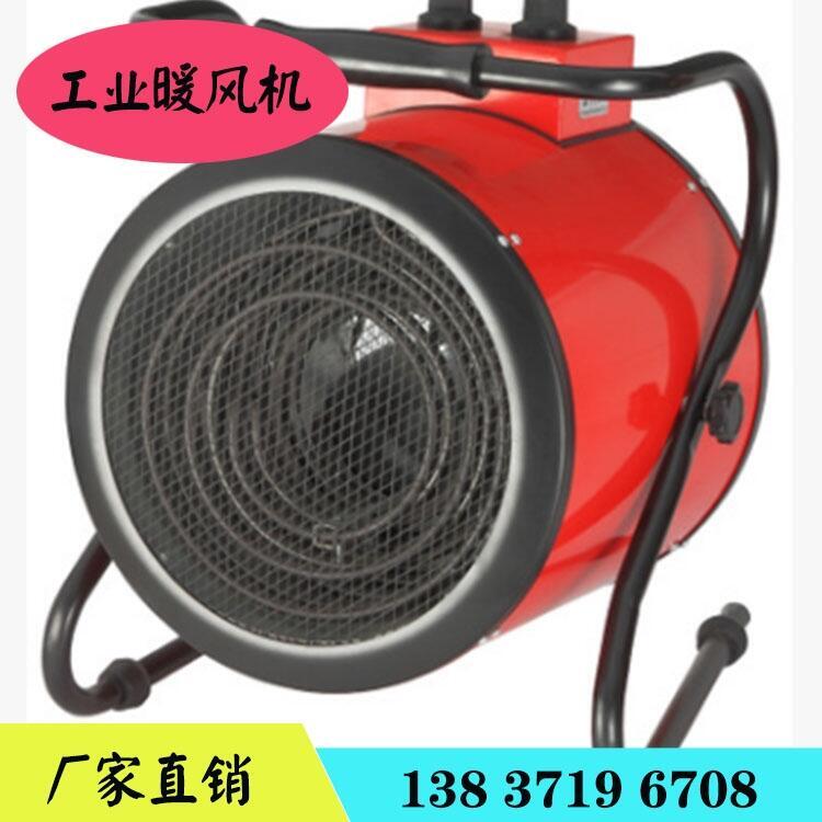 黑龍江承德市工業(yè)暖風(fēng)機(jī)使用說(shuō)明