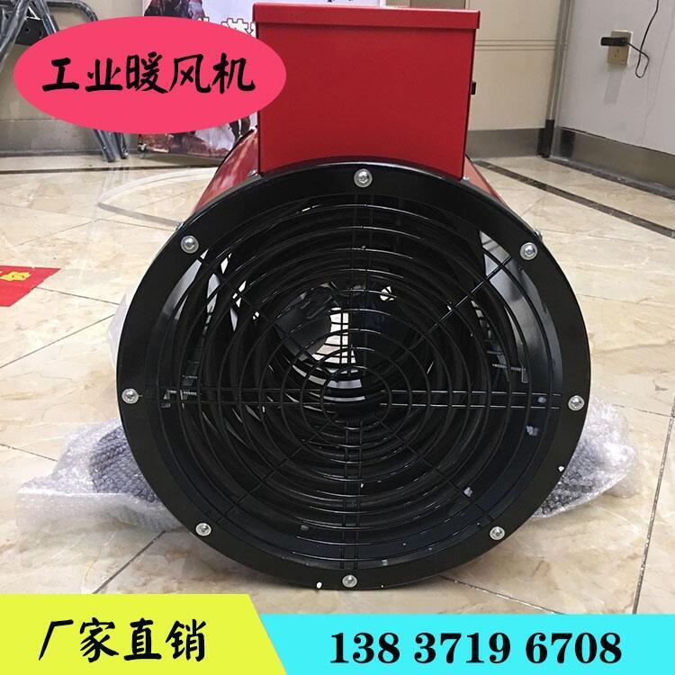 山東廣州市暖風(fēng)機(jī)供暖面積