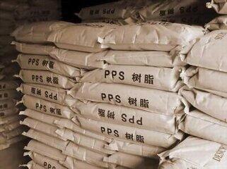 PPS	(gu)ѩ R-7-120 R-7-120NA