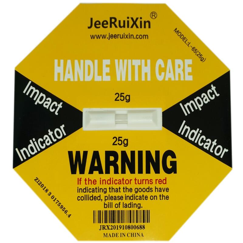 JEERUIXIN(bio)(gu)a(chn)ڷ(dng)_׃ɫ(bio)l(f)