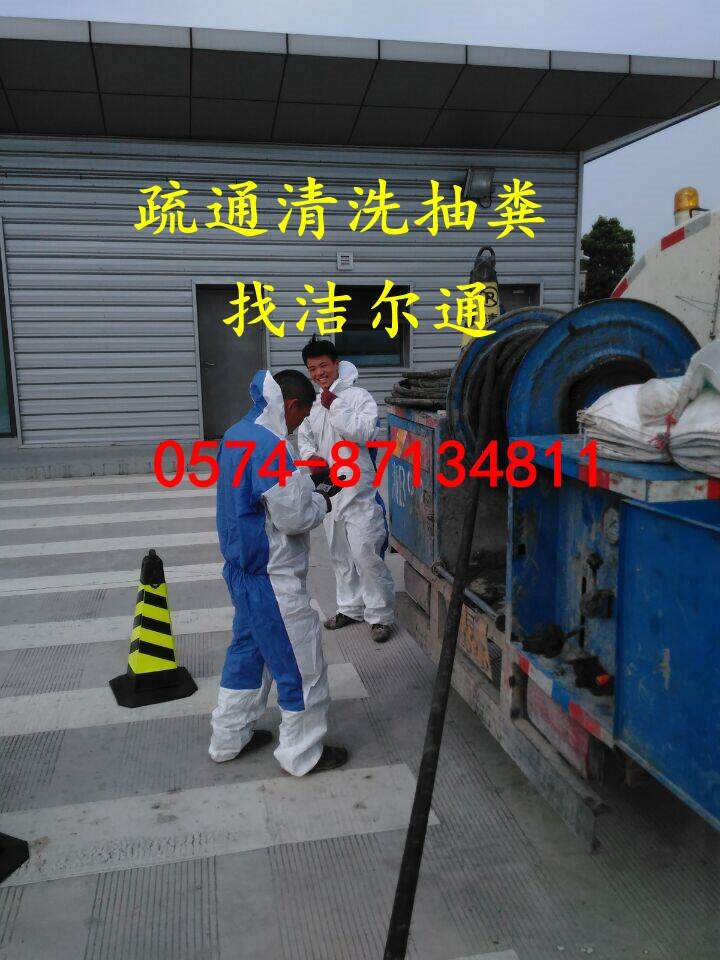 Ϫ(zhn)ܵͨ87134811