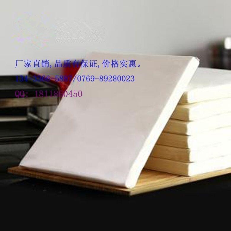 廣州長(zhǎng)洲籠底紙廠家,東莞雨聲紙業(yè)廠家