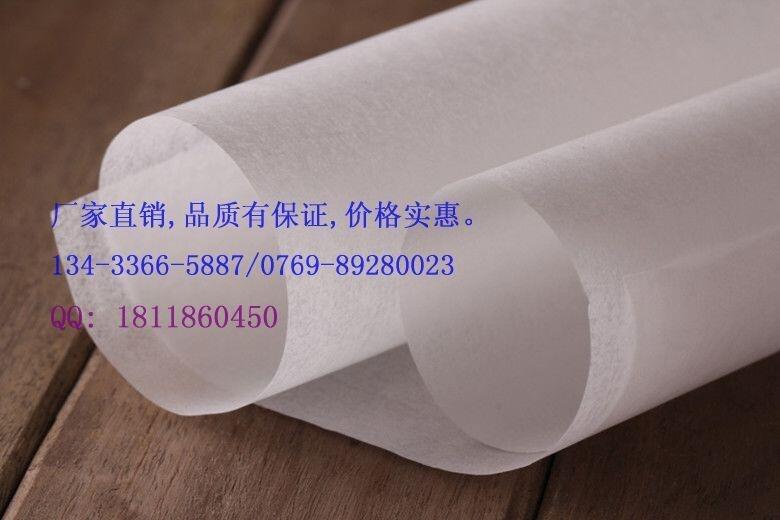 廣州江高籠底紙廠(chǎng)家,東莞雨聲紙業(yè)廠(chǎng)家