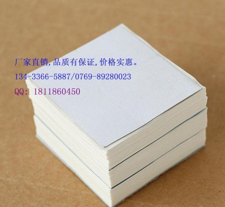 廣州魚(yú)珠籠底紙廠家,東莞雨聲紙業(yè)廠價(jià)直銷