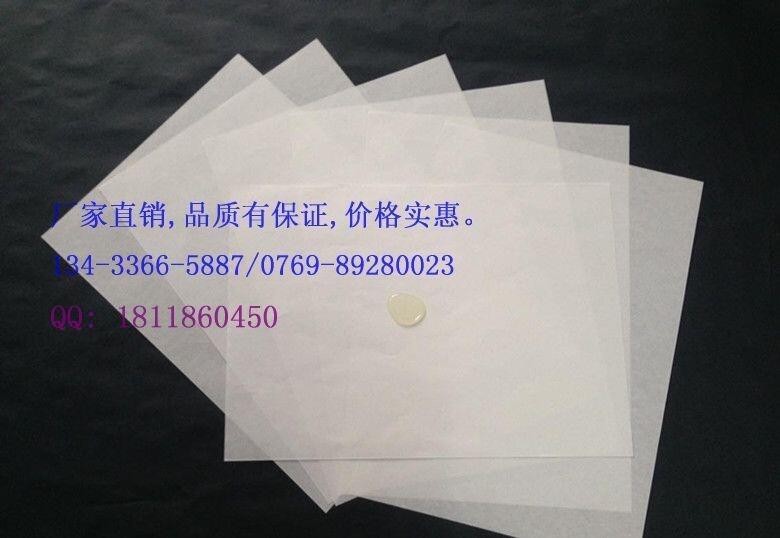 廣州南洲蒸包紙廠家,東莞雨聲紙業(yè)品質(zhì)好