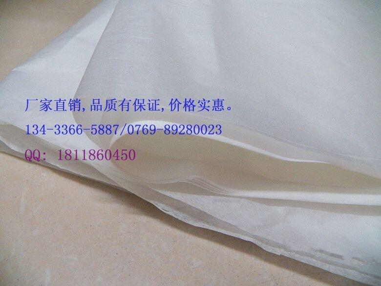 廣州梅花村籠底紙廠家,東莞雨聲紙業(yè)食品紙廠家