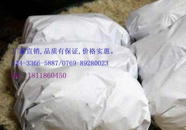 增城小樓蒸籠紙廠家,東莞雨聲紙業(yè)更專業(yè)