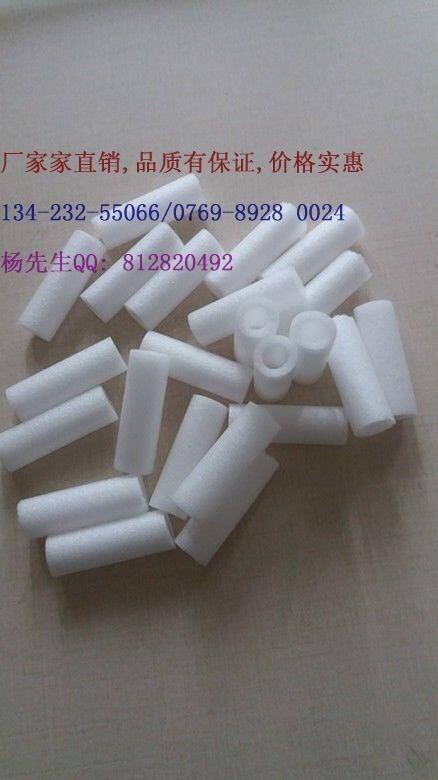 廣州昌崗數(shù)據(jù)線棉管廠家,東莞金和包裝價(jià)格便宜