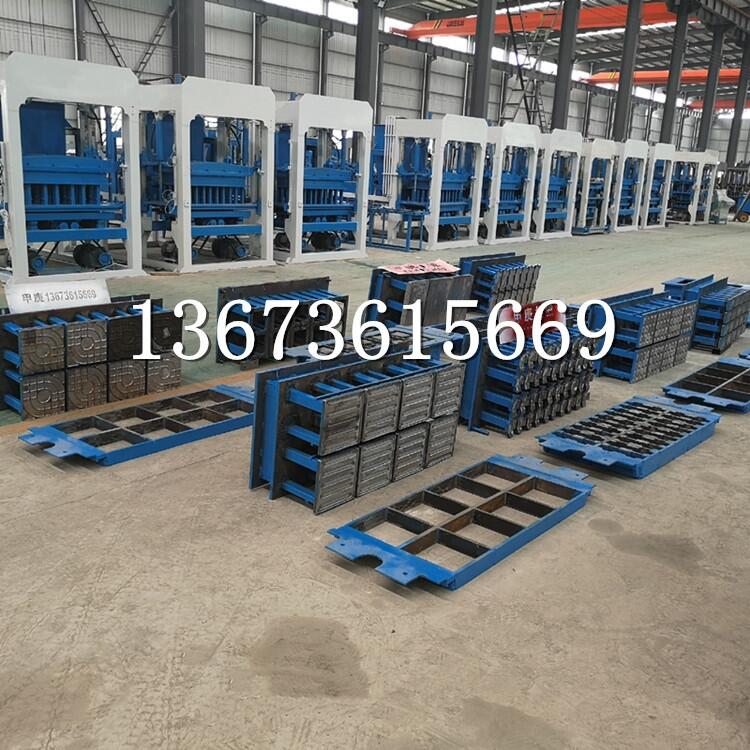 多功能墊塊全套設(shè)備 鞏義甲庚多功能圓墊塊機 馬鐙墊塊機高鐵墊塊機設(shè)備