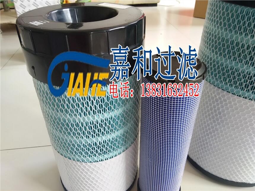 3222188161阿特拉斯D7鉆機(jī)空氣濾芯價格美麗