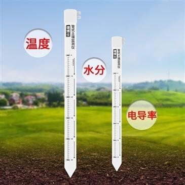 ʿ4G|(zh)(zi)ʽO(jin)y(c)x RS-5W5S/3W3S-N01/GPRS/4G-