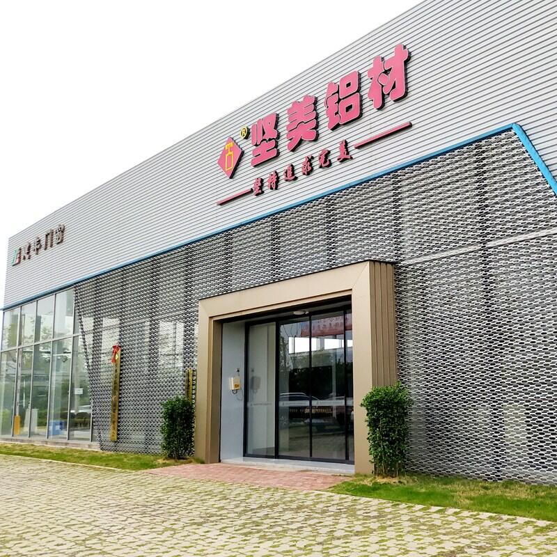 堅(jiān)美鋁材桂林總代理批發(fā)定制斷橋鋁門窗、推拉窗、陽光房、推拉門