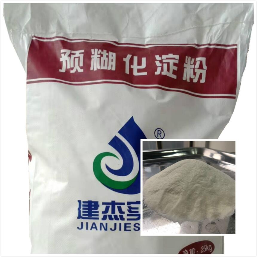 預(yù)糊化淀粉在消失模涂料中的用法用量