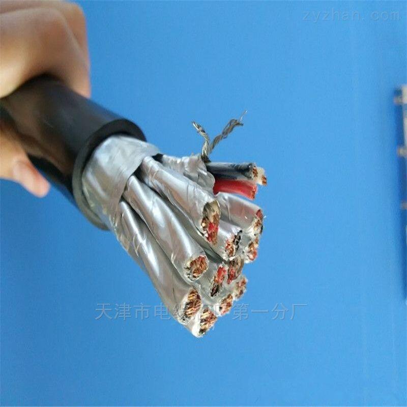 屏蔽控制電纜DJYPVP32藍色護套計算機電纜廠家國標價格