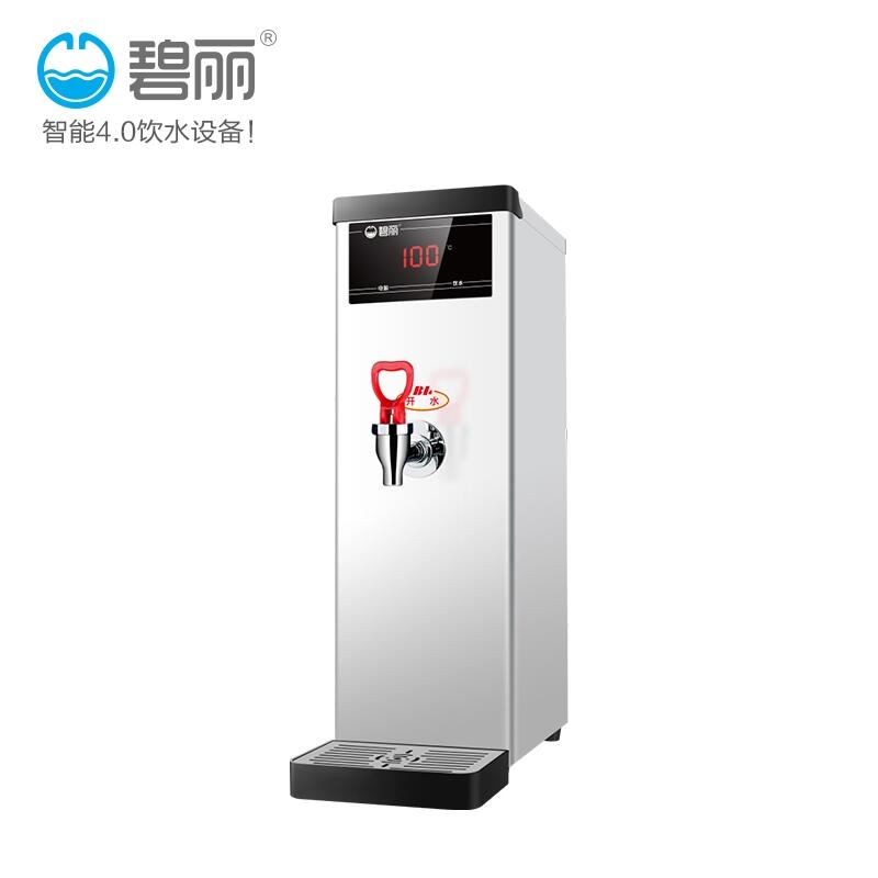碧麗步進式開水器-辦公室桌面式吧臺機JO-T6A