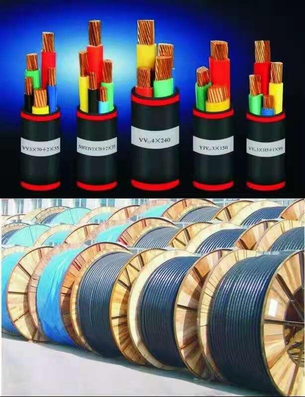 河北承德市冀東普天計(jì)算機(jī)電纜DJYJVP屏蔽電纜