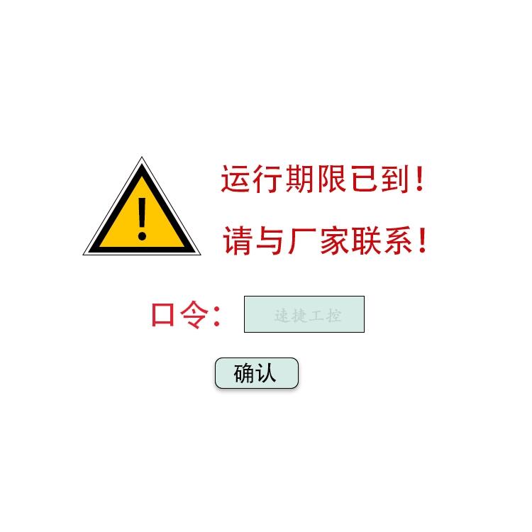 KӡˢC(j)O(sh)ʾݔSo(h)a,C(j)aS