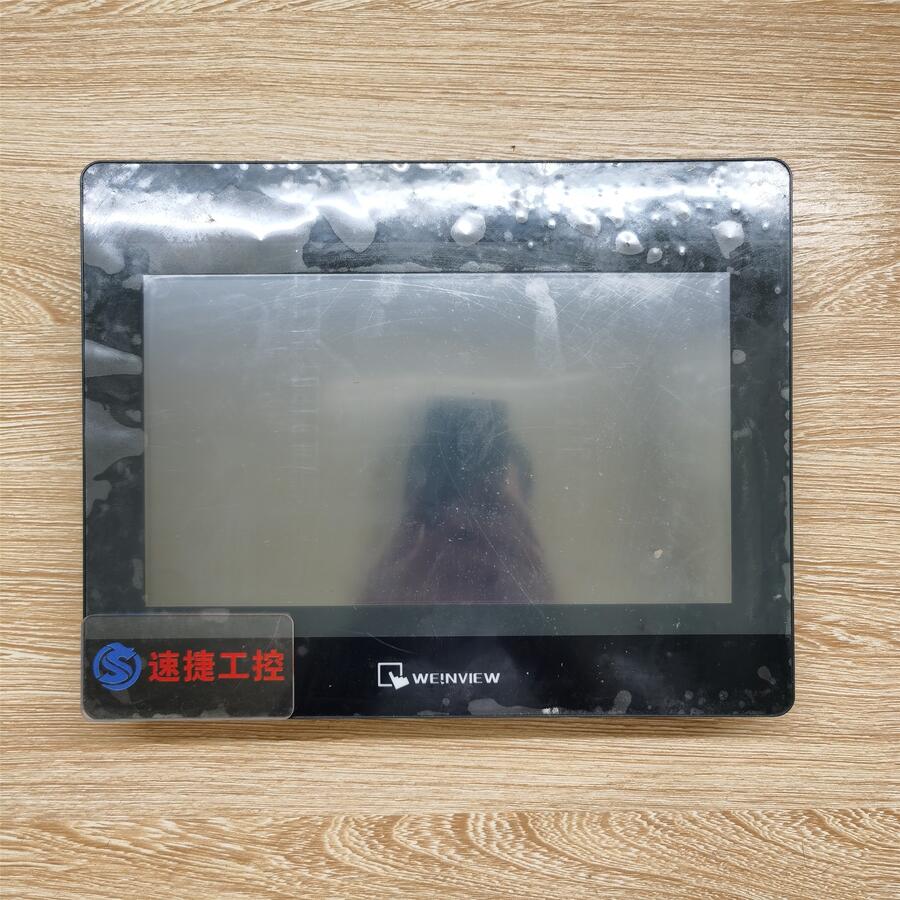 廣東跳汰機(jī)設(shè)備被遠(yuǎn)程鎖怎么解鎖,機(jī)器解碼維修