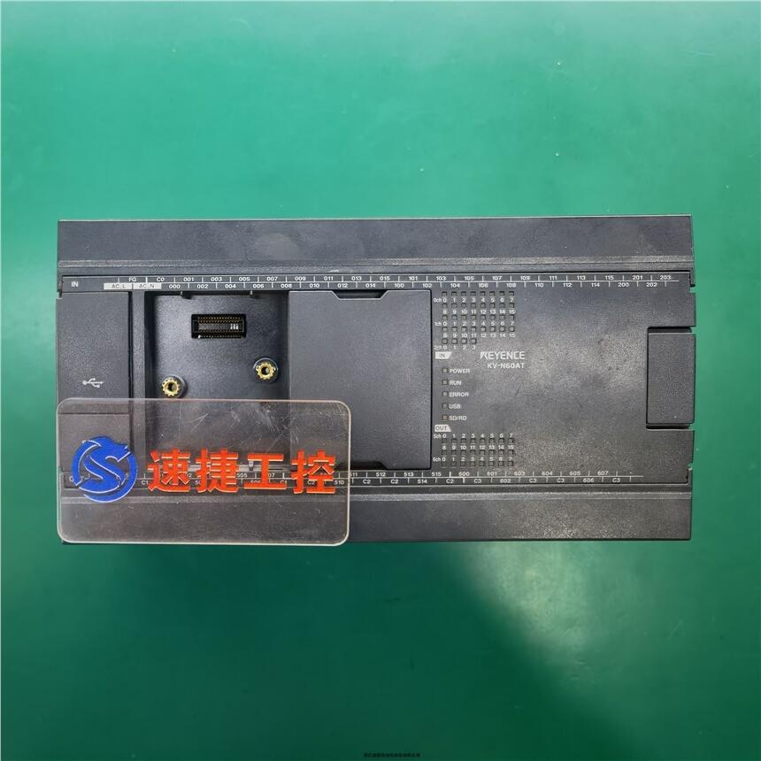 景德鎮(zhèn)基恩士KV5500被鎖住免費(fèi)咨詢