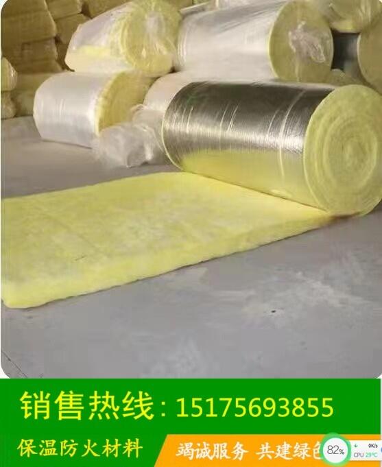 江西萍鄉(xiāng)現(xiàn)貨直發(fā)格瑞玻璃棉卷氈貼鋁箔大棚雞舍用
