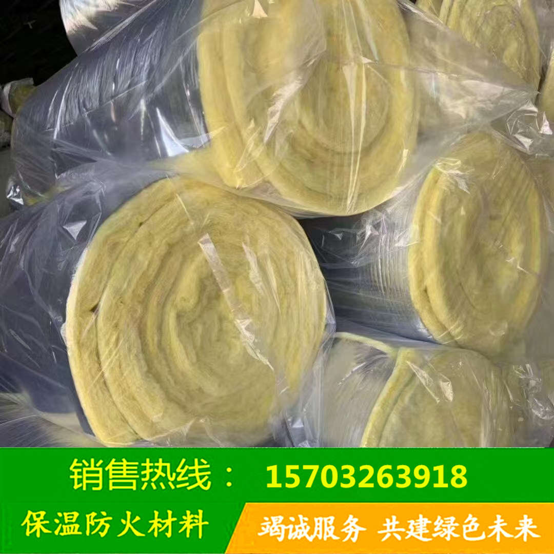山東齊河現(xiàn)貨直發(fā)A級(jí)阻燃憎水吸音降噪巖棉板等各類保溫材料
