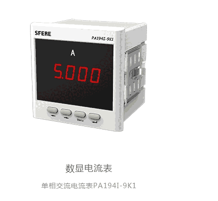 _P(gun)Դ2866750	QUINT-PS/1AC/24DC/5