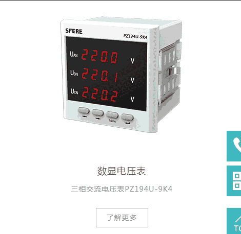 _P(gun)Դ2320393	QUINT-BUFFER/24DC/24DC/40