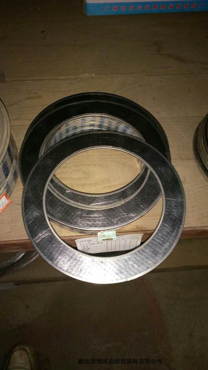 河北柔性石墨墊片廠家