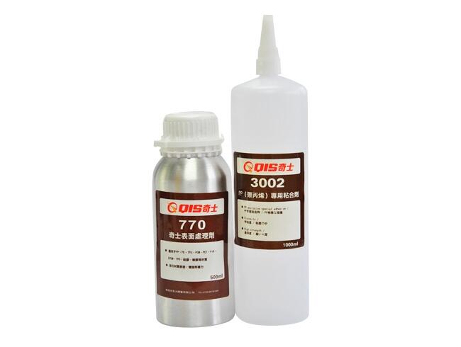 BR橡膠粘PP塑料膠水，粘ABS與CR橡膠強(qiáng)力粘膠水