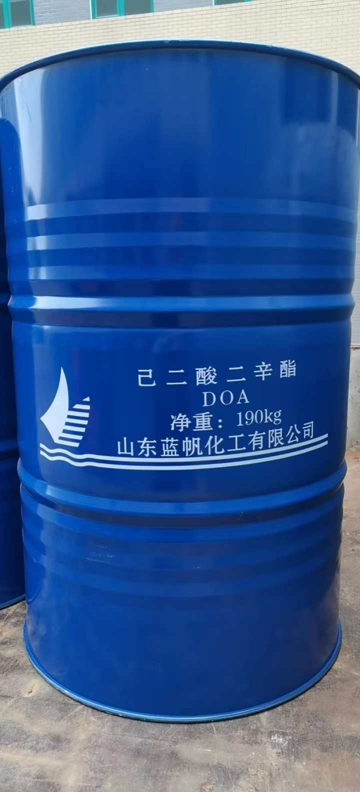 鄰苯二甲酸二辛酯DOP藍帆原裝現貨優(yōu)勢