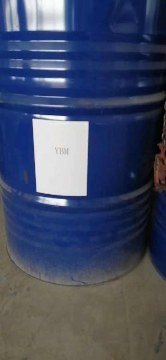 供應(yīng)異丙醚桶裝現(xiàn)貨質(zhì)量穩(wěn)定