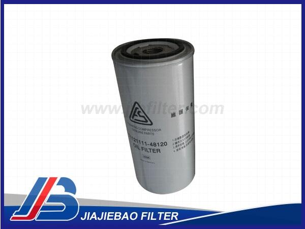 71151-46950復(fù)盛空壓機(jī)機(jī)油濾芯