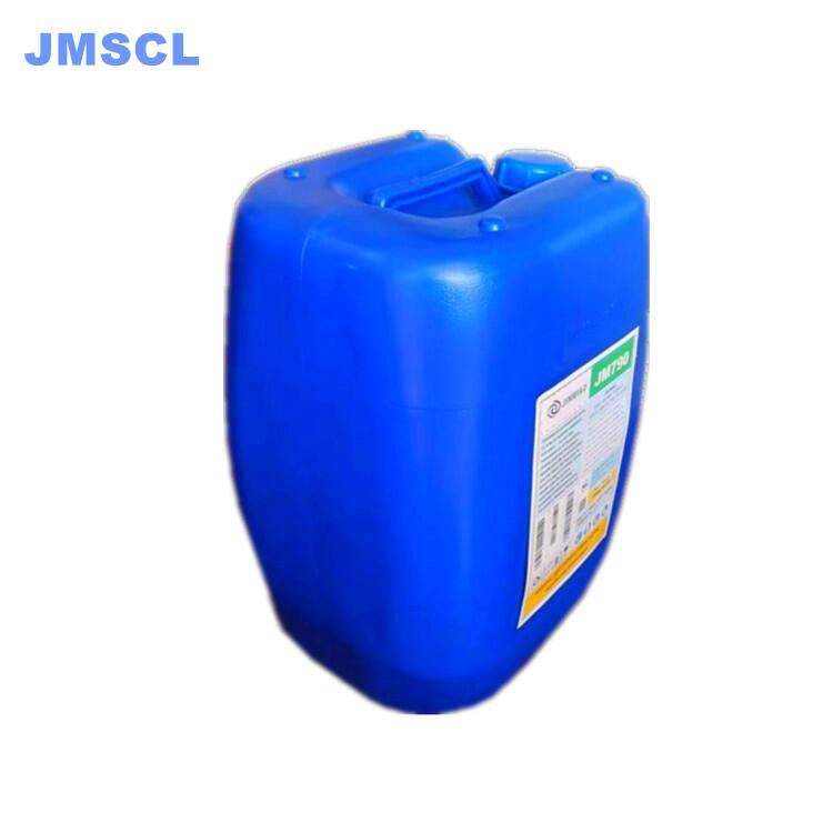 AROĤ蹸JM709ȫλg(sh)ָ(do)c(w)