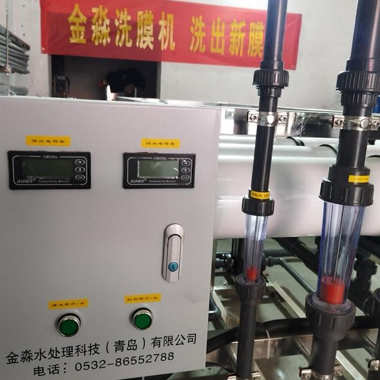 反滲透膜離線清洗機(jī)用法JMX80406快拆式膜殼操作更簡便