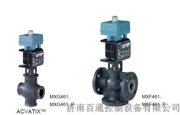 MXG461.15-3西門子比例調(diào)節(jié)電磁閥